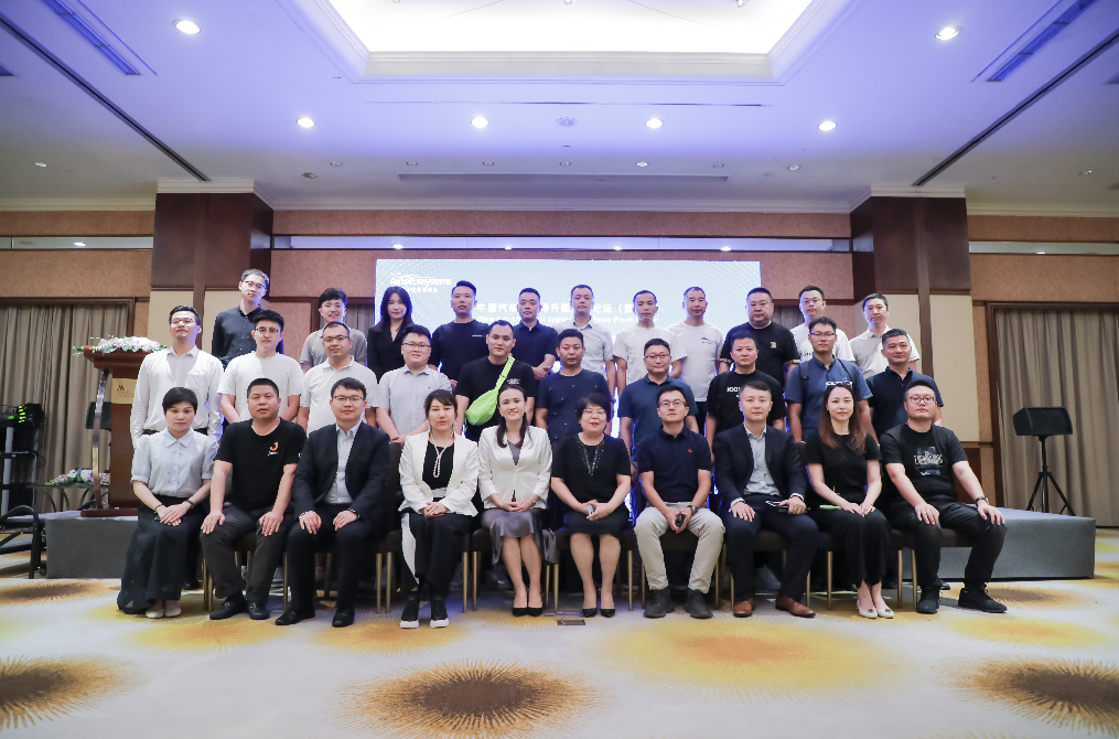 让世界看见中国品牌 | 杨建堂总经理参与后市场升级趋势论坛并分享经验