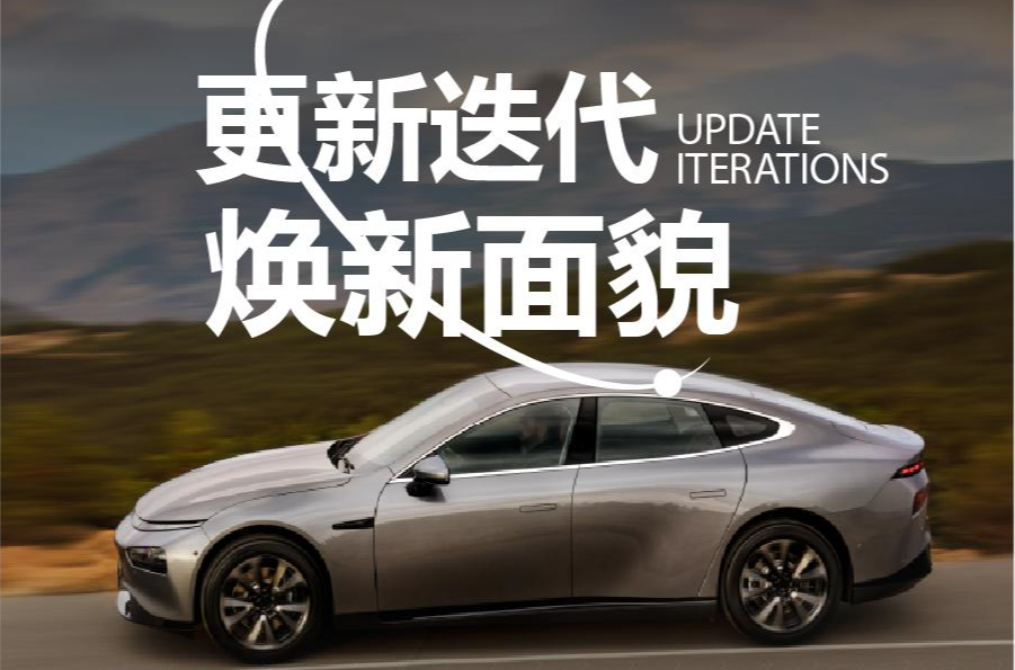 更新迭代，焕新面貌-纳尔&路博润合作包装长这样！